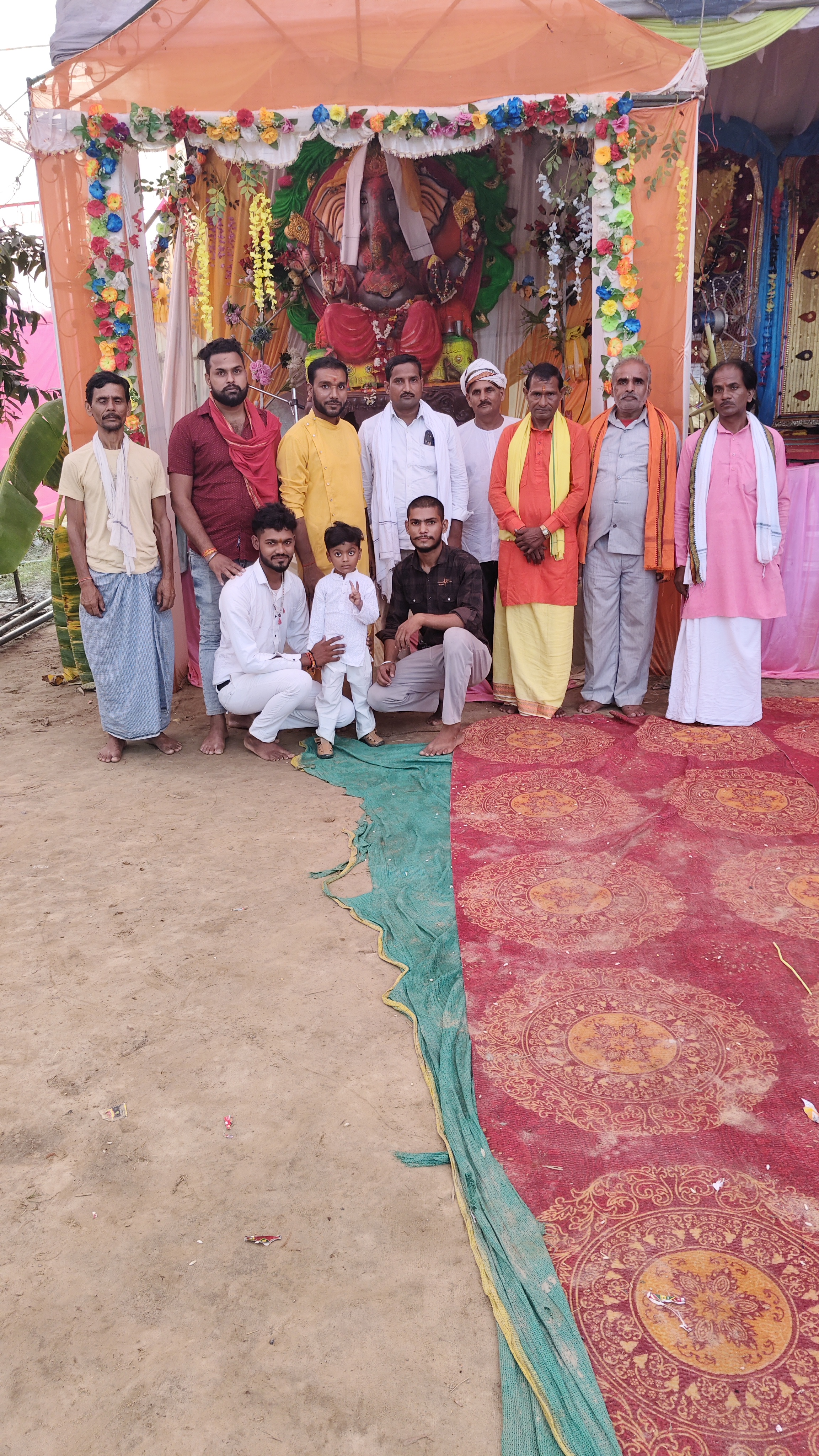 Post Image
